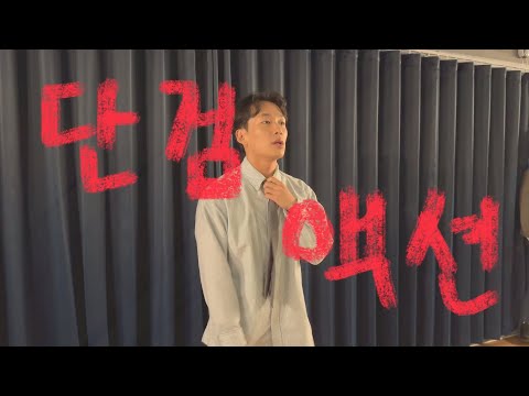 비디오 9