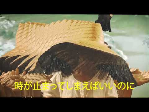 Mocky feat. Nia Andrews - Stop Time (Official Music Video)