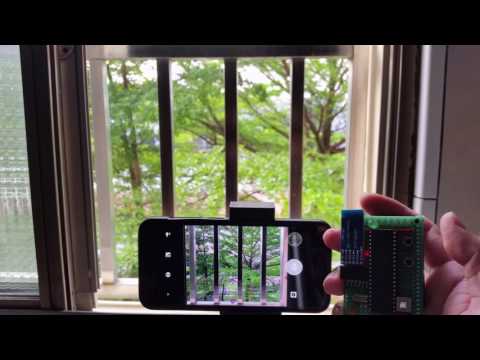 Bluetooth Remote Shutter