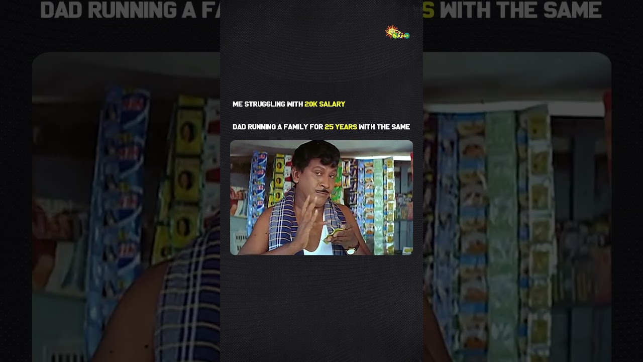 Daddy, you are great!🔥#London #Vadivelu #ComedyScene #AdithyaTV