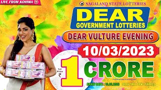 DEAR VULTURE EVENING FRIDAY WEEKLY DRAW TIME 8 PM DRAW DATE 10.03.2023 NAGALAND STATE LOTTERIES