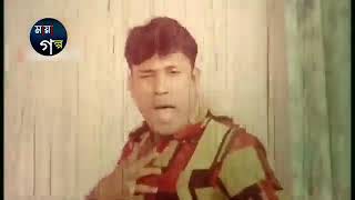 Bangla Hot song /sohel & sahpla বাংল�