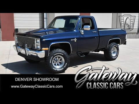 1985 Chevrolet Cheyenne (CC-1874522) for sale in O'Fallon, Illinois