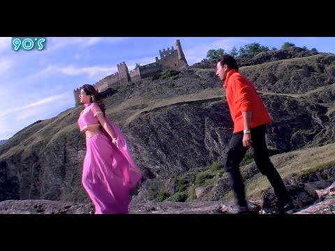 Hum Mile Tum Mile ( Ziddi - Unpicturized Song with Subtitle )