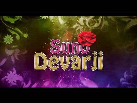 सुनो देवर जी Episode | Romantic Video | Streaming Watching Now | Kooku Movie | Kooku Web Series