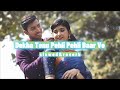 Dekha Tenu Pehli Pehli Baar Ve / Suraj Hua Maddham | Lofi Music | [Slowed & Reverb]