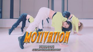 [서면본점] JayJin 안무반 수업영상