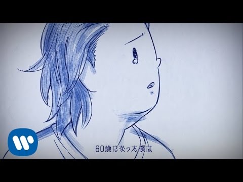 ルーカス・グラハム 『セブン・イヤーズ －僕はまだ7歳だった－』 / Lukas Graham - 7 Years