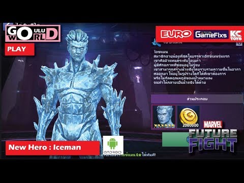 Marvel Future Fight | New Hero : Iceman