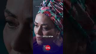 הארגון המוסלמי שחדר לחברה הישראלית - וממומן על ידי חמאס | פרק שני, 'אשרף מרואן, שם בדוי' (חדשות ערוץ 14) - התמונה מוצגת ישירות מתוך אתר האינטרנט יוטיוב. זכויות היוצרים בתמונה שייכות ליוצרה. קישור קרדיט למקור התוכן נמצא בתוך דף הסרטון הארגון המוסלמי שחדר לחברה הישראלית - וממומן על ידי חמאס | פרק שני, 'אשרף מרואן, שם בדוי' (חדשות ערוץ 14) - התמונה מוצגת ישירות מתוך אתר האינטרנט יוטיוב. זכויות היוצרים בתמונה שייכות ליוצרה. קישור קרדיט למקור התוכן נמצא בתוך דף הסרטון