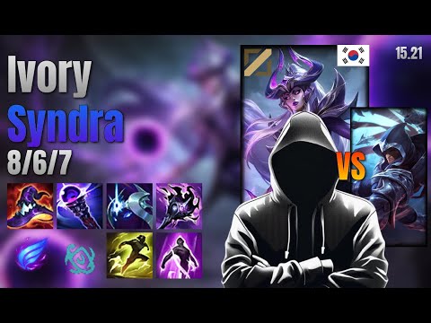 Ivory Mid Syndra vs Talon lol KR solo rank Full Game 15.21 | Ivory 신드라 vs 탈론