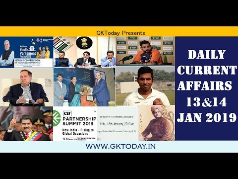 Current Affairs January 13-14 , 2019  : English MCQs