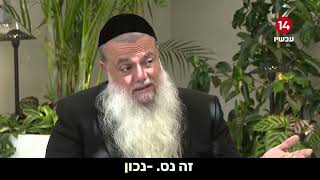 למה הרב יגאל כהן לא מתפעל מניסים? (הרב יגאל כהן) - התמונה מוצגת ישירות מתוך אתר האינטרנט יוטיוב. זכויות היוצרים בתמונה שייכות ליוצרה. קישור קרדיט למקור התוכן נמצא בתוך דף הסרטון