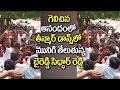 Byreddy Siddarth Reddy Teenmar Dance For YS Jagan Song Byreddy Siddarth Reddy Dance