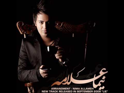 Nima Allameh - Doroogh