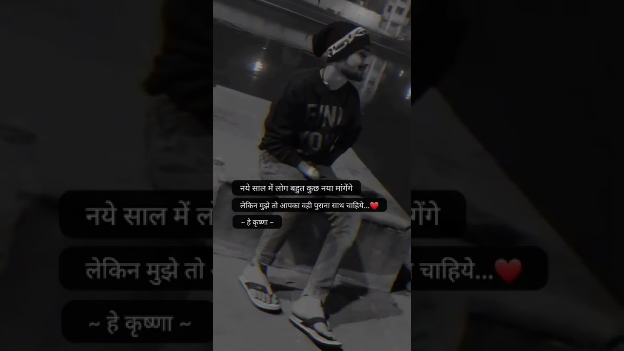 %E0%A4%9C%E0%A4%AF %E0%A4%B6%E0%A5%8D%E0%A4%B0%E0%A5%80 %E0%A4%95%E0%A5%83%E0%A4%B7%E0%A5%8D%E0%A4%A