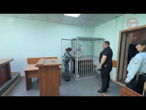 ✔️ Восемь с половиной лет колонии и миллионный штраф