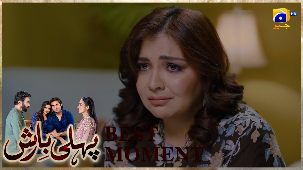 Pehli Barish Episode 05 | 𝐁𝐞𝐬𝐭 𝐌𝐨𝐦𝐞𝐧𝐭 𝟎𝟑 | Aijaz Aslam - Saboor Ali || Har Pal Geo