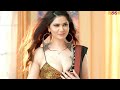 Bekaboo Dil Palang Tod Review Ullu Web Series