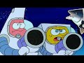SANDY S ROCKET SpongeBob SquarePants Reaction
