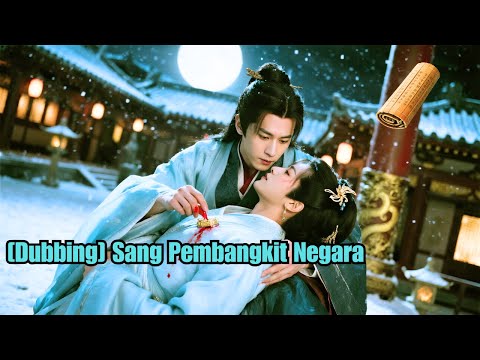 Pemuda modern menyeberang ke zaman kuno,memerintah dengan hukum modern hingga permaisuri #240430cbB3