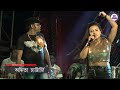 Rocking Queen Ankita Chatterjee New Outstanding Dancing Song || Nakabandi - Are You Ready || Dj Alak