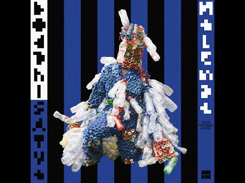 MOONSHINE | Malembe feat Boddhi Satva, Pierre Kwenders, MC Redbul