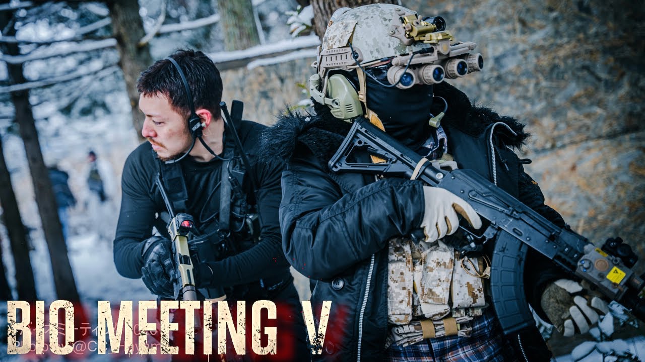 【バイオミーティングⅤ】大雪の中、そこで何が起こっていたのか・・・　バイオミーティング　実写　再現　ResidentEvil　airsoft 　エアソフト　玩具　サバゲー　サバゲ　サバイバルゲーム