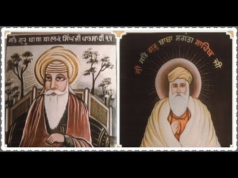 LIVE : ( 23-Dec-2018 , Sunday ) , Chaliya 2018-19 From Dera Dukh Bhanjani Sahib Ji