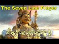 Seven line prayer to Guru Rinpoche ( Padmasambhava)  #mantra #tibet #buddhism
