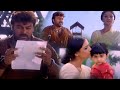 Chiranjeevi And Simran Emotional Letter Scene Mrugaraju Movie Scenes Telugumovies954