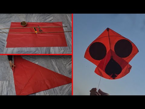 How to make big kite (4 tawa kite) at home in easy step by step - kite making and kite flying trick
