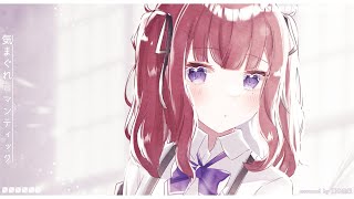 夏色花梨(SynthV AI)