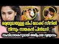 രമ്യാ നമ്പീശനോടൊപ്പം ലിപ് ലോക്ക് ചെയ