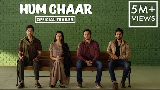 Hum Chaar Official Trailer 2019 | Rajshri Productions | Prit, Simran, Anshuman, Tushar | 15.02.2019