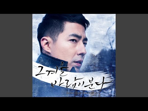 먹지 (Gray paper)