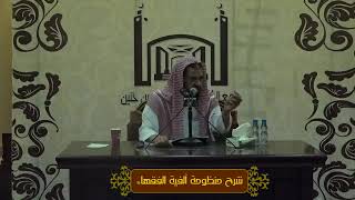 صورة بركة المعاملات في الصدق والتبيين لا في الغش والتغرير