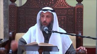 74- غسل اليدين ينقسم إلى قسمين وكيفية الغسل وحكمهما -الشيخ عثمان الخميس- فوائد من شرح دليل الطالب