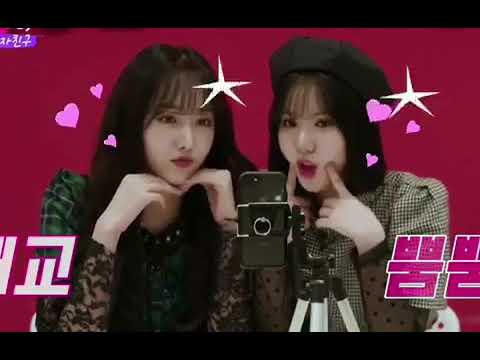 Eunha & SinB Gfriend