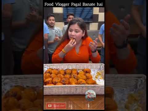 Food Vlogger Kese Pagal Banate hai 😱😱😱😱 | #shorts #nainshorts #youtubeshorts #short  #foodie