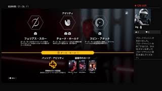 イーグルの野望 pk