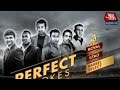 T20 Perfect Strokes