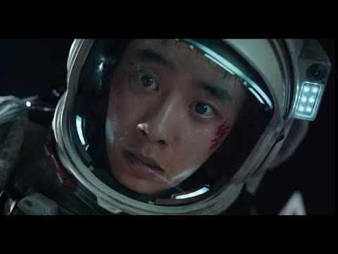 The Moon Movie Trailer