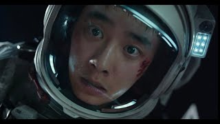 The Moon (2023) Video