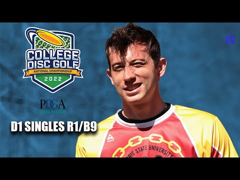 ARP |College DG National Championships Men's D1 R1B9 | B. Tetloff : D. York : J. Klein : C. Rock |