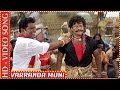 Muni Varranda Muni HD Video Song