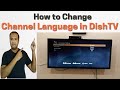 How to Change Language in DishTV 2021 | DishTV Me language Kaise Change Kare | DishTV Audio Change
