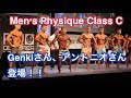 IFBB プロクオリファイ　Men's Physique Class C 比較審査　Genkiさん、アントニオさん登場！！！