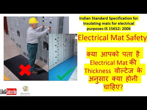 Electrical Insulating Mat
