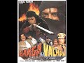 Superhit Bhojpuri Action Film Ganga Ka Vachan गंगा का वचन Upasna Singh Siddharth